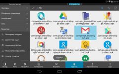 Как удалить родные приложения на android