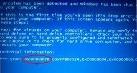 Ошибка 0xc000007b при установке Windows XP