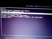 Как установить ubuntu с флешки на ноутбук