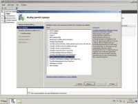 Установка web сервера на Windows 7