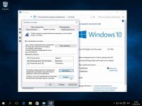 Как найти точку восстановления системы Windows 10