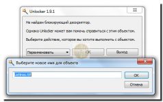 Kak Udalit Papku S Pomoshyu Unlocker Ichudoru Com