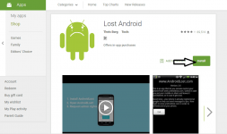 Lost android как пользоваться