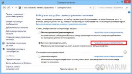 Почему гаснет монитор во время работы компьютера