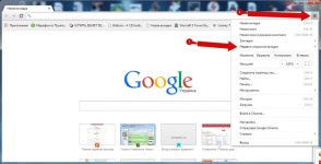 Как восстановить закрытые вкладки в google chrome