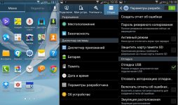 Usb debugging как включить в андроид