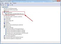 Как проверить какая видеокарта стоит на компьютере