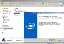 Как установить bluetooth на ноутбук Windows 7