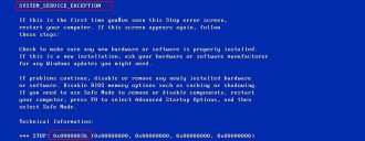 Ошибка 3b Windows 7
