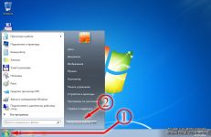 Как правильно выключить ноутбук Windows 7