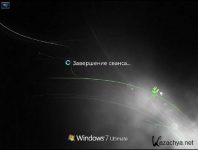 Завершение сеанса Windows 7 бесконечно