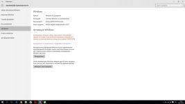 Не активируется Windows 10 код ошибки 0x8007007b