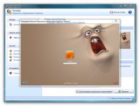 Как изменить картинку приветствия на Windows 7