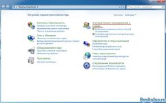 Как найти фоновые программы в Windows 7