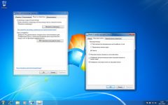 Где находится языковая панель Windows 7