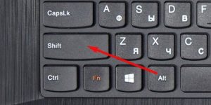 Почему не работает шифт на клаве