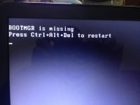 Bootmgr is missing что делать Windows 10