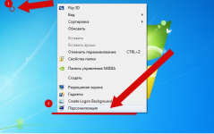 Как увеличить шрифт на компьютере Windows 8