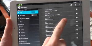 Почему вылетает вай фай на планшете