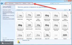 Где хранятся шрифты в Windows 10
