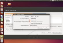 Как установить ubuntu вместе с Windows 7