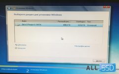 Как правильно установить Windows 7 на SSD