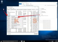 Как освободить физическую память на Windows 7